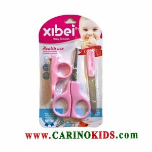 ست بهداشتی نوزاد xlbei رنگ صورتی