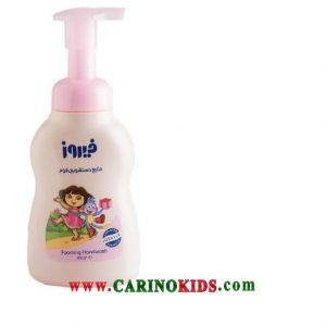 مایع دستشویی فوم کودک فیروز مدل WH12