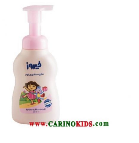 مایع دستشویی فوم کودک فیروز مدل WH12